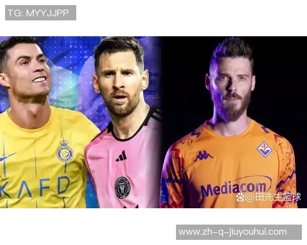 推测未来足球之星：谁将成为下一个梅西或C罗的接班人